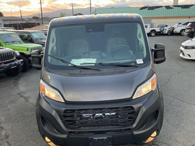 2026 RAM Ram ProMaster RAM PROMASTER 2500 TRADESMAN CARGO VAN LOW ROOF 136 WB