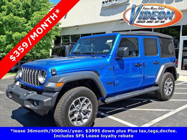 2026 Jeep Wrangler WRANGLER 4-DOOR SPORT S 2026 Jeep Wrangler WRANGLER 4-DOOR SPORT S