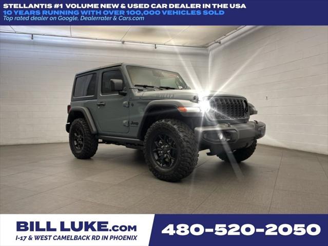 2026 Jeep Wrangler WRANGLER 2-DOOR WILLYS