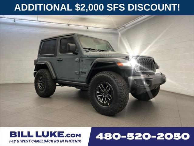 2026 Jeep Wrangler WRANGLER 2-DOOR WILLYS