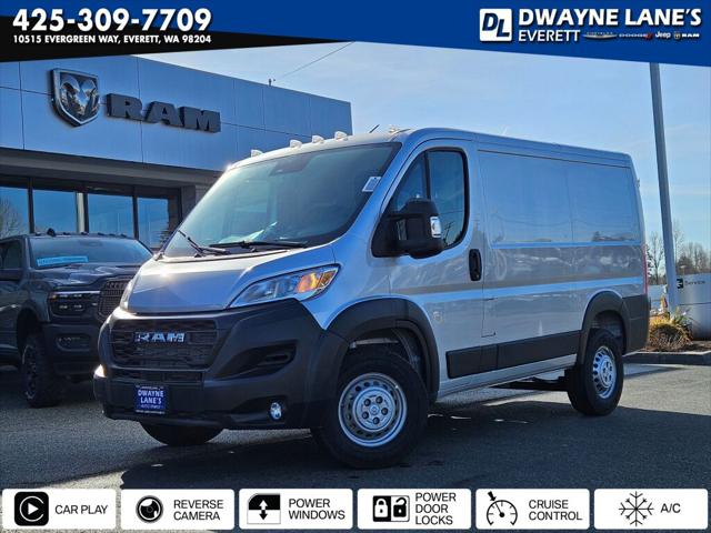 2026 RAM Ram ProMaster RAM PROMASTER 1500 TRADESMAN CARGO VAN LOW ROOF 118 WB