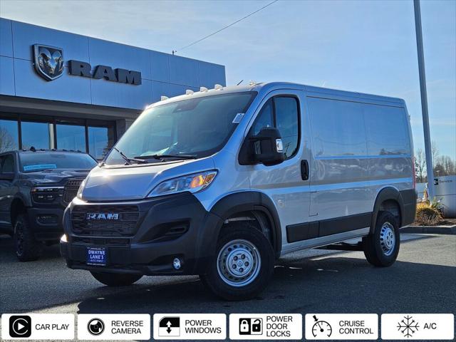 2026 RAM Ram ProMaster RAM PROMASTER 1500 TRADESMAN CARGO VAN LOW ROOF 118 WB