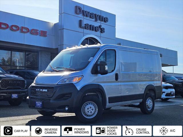 2026 RAM Ram ProMaster RAM PROMASTER 1500 TRADESMAN CARGO VAN LOW ROOF 118 WB