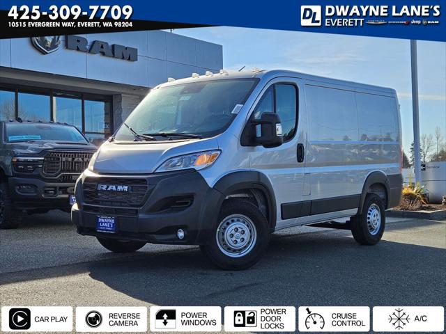 2026 RAM Ram ProMaster RAM PROMASTER 1500 TRADESMAN CARGO VAN LOW ROOF 118 WB
