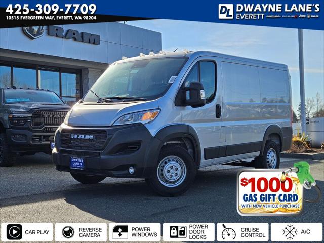 2026 RAM Ram ProMaster RAM PROMASTER 1500 TRADESMAN CARGO VAN LOW ROOF 118 WB