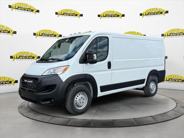 2026 RAM Ram ProMaster RAM PROMASTER 2500 TRADESMAN CARGO VAN LOW ROOF 136 WB