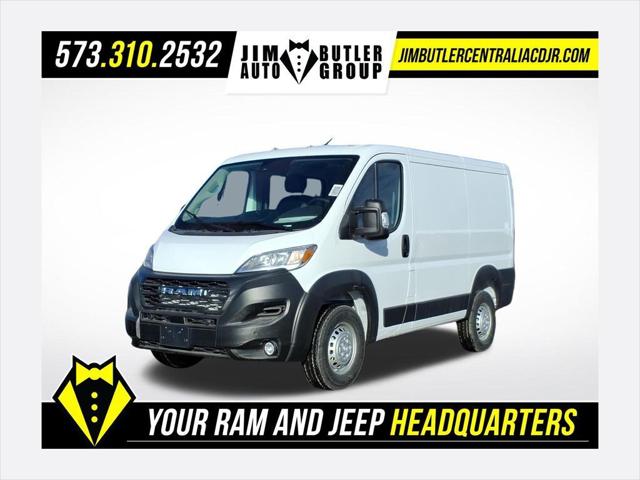 2026 RAM Ram ProMaster RAM PROMASTER 1500 TRADESMAN CARGO VAN LOW ROOF 118 WB