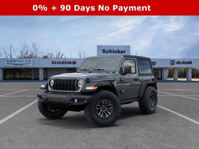 2026 Jeep Wrangler WRANGLER 2-DOOR WILLYS