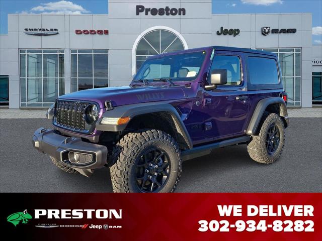 2026 Jeep Wrangler WRANGLER 2-DOOR WILLYS