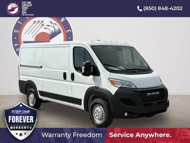 2026 RAM Ram ProMaster RAM PROMASTER 2500 TRADESMAN CARGO VAN LOW ROOF 136 WB