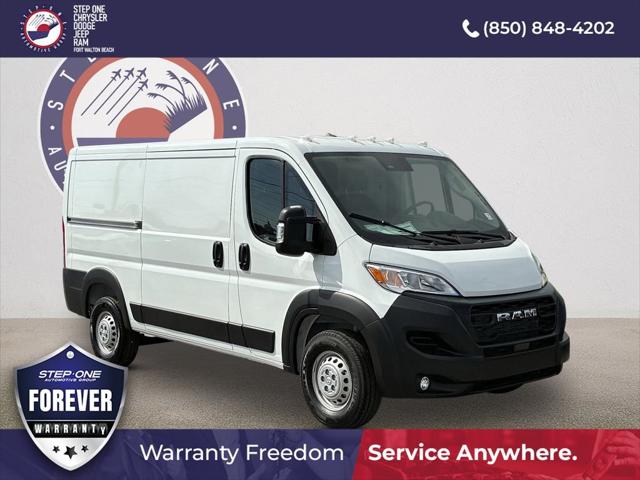 2026 RAM Ram ProMaster RAM PROMASTER 2500 TRADESMAN CARGO VAN LOW ROOF 136 WB