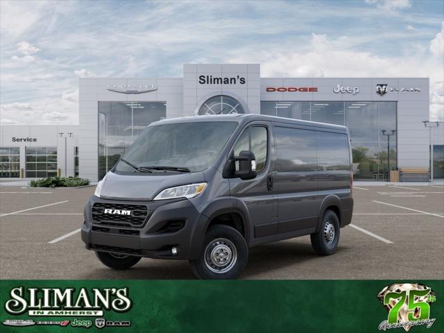 2026 RAM Ram ProMaster RAM PROMASTER 1500 TRADESMAN CARGO VAN LOW ROOF 118 WB