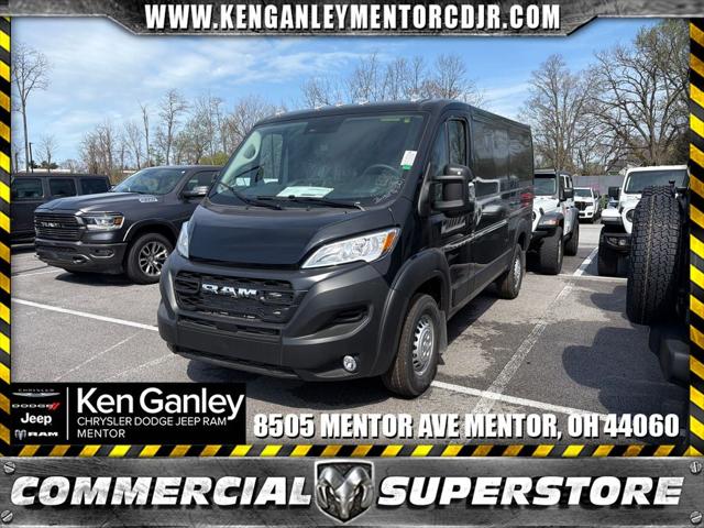 2026 RAM Ram ProMaster RAM PROMASTER 2500 TRADESMAN CARGO VAN LOW ROOF 136 WB 2026 RAM Ram ProMaster RAM PROMASTER 2500 TRADESMAN CARGO VAN LOW ROOF 136 WB