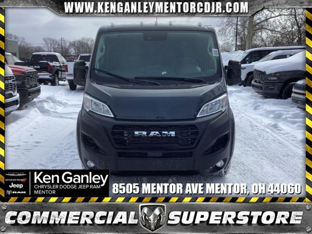 2026 Ram ProMaster Cargo Van Tradesman Low Roof 136" WB w/Pass Seat