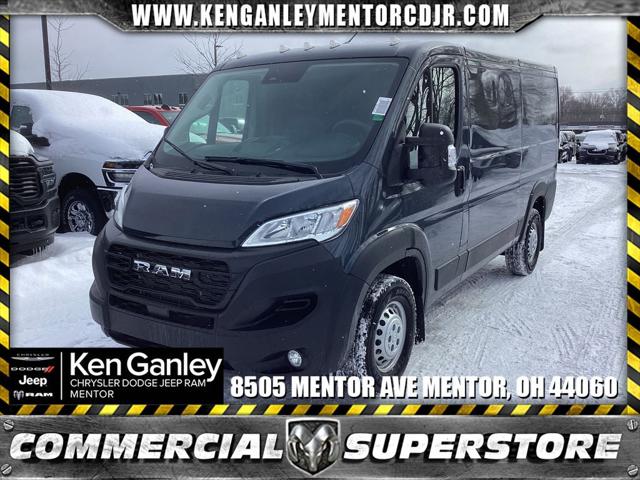 2026 Ram ProMaster Cargo Van Tradesman Low Roof 136" WB w/Pass Seat