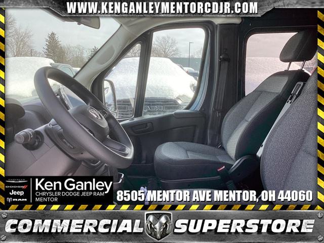 2026 Ram ProMaster Cargo Van Tradesman High Roof 159" WB EXT w/Pass Seat
