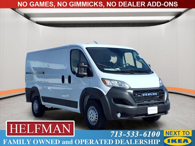 2026 RAM Ram ProMaster RAM PROMASTER 1500 TRADESMAN CARGO VAN LOW ROOF 136 WB