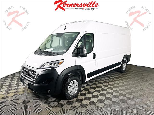 2026 RAM Ram ProMaster RAM PROMASTER 2500 SLT CARGO VAN HIGH ROOF 159 WB