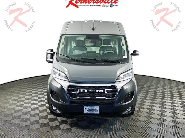 2026 RAM Ram ProMaster RAM PROMASTER 2500 SLT CARGO VAN HIGH ROOF 159 WB
