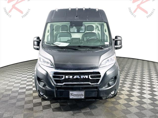 2026 RAM Ram ProMaster RAM PROMASTER 2500 SLT CARGO VAN HIGH ROOF 159 WB