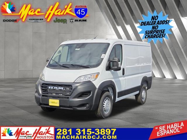 2026 RAM Ram ProMaster RAM PROMASTER 1500 TRADESMAN CARGO VAN LOW ROOF 118 WB