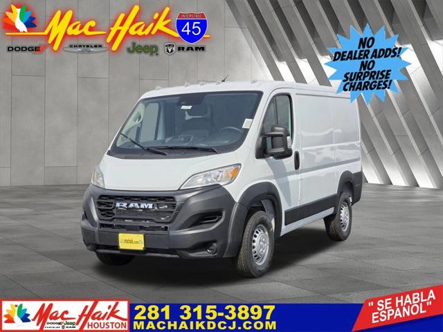 2026 RAM Ram ProMaster RAM PROMASTER 1500 TRADESMAN CARGO VAN LOW ROOF 118 WB