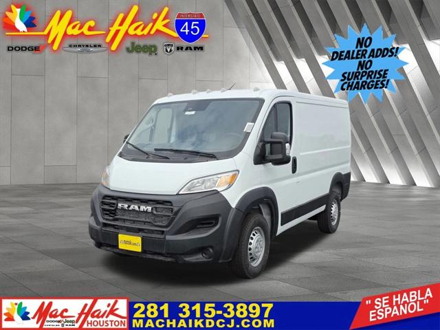 2026 RAM Ram ProMaster RAM PROMASTER 1500 TRADESMAN CARGO VAN LOW ROOF 118 WB 2026 RAM Ram ProMaster RAM PROMASTER 1500 TRADESMAN CARGO VAN LOW ROOF 118 WB