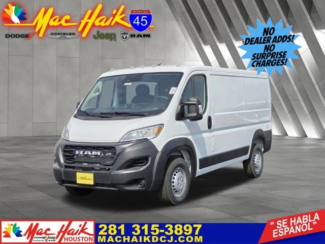 2026 RAM Ram ProMaster RAM PROMASTER 2500 TRADESMAN CARGO VAN LOW ROOF 136 WB