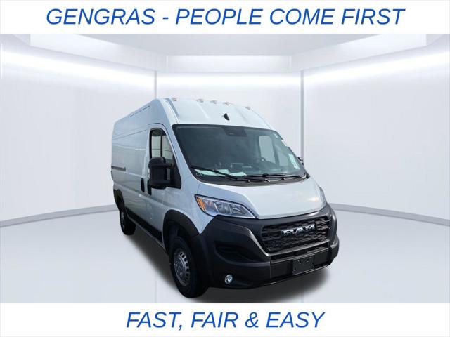 2026 RAM ProMaster 2500 RAM PROMASTER 2500 TRADESMAN CARGO VAN HIGH ROOF 136 WB
