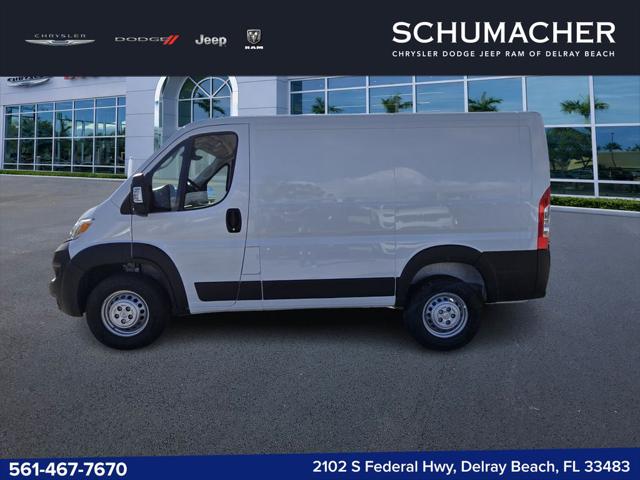 2026 Ram ProMaster Cargo Van Tradesman