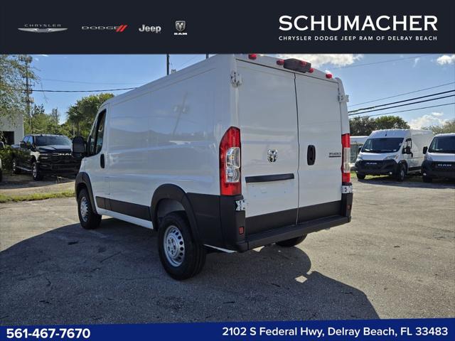 2026 Ram ProMaster Cargo Van Tradesman