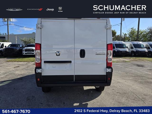 2026 Ram ProMaster Cargo Van Tradesman