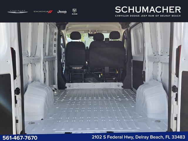 2026 Ram ProMaster Cargo Van Tradesman