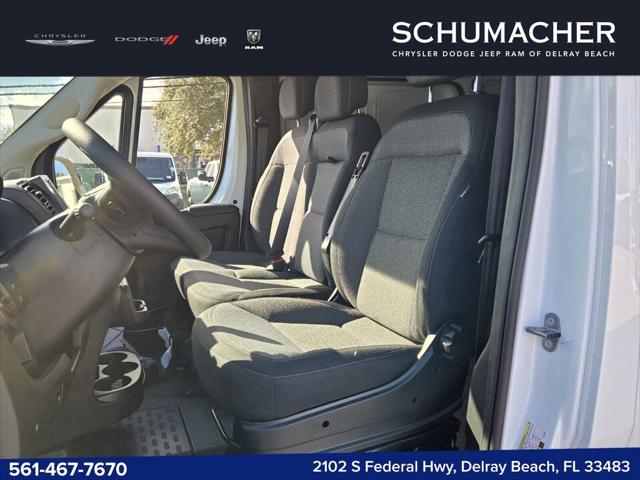 2026 Ram ProMaster Cargo Van Tradesman