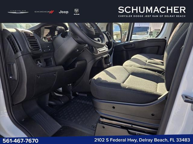 2026 Ram ProMaster Cargo Van Tradesman