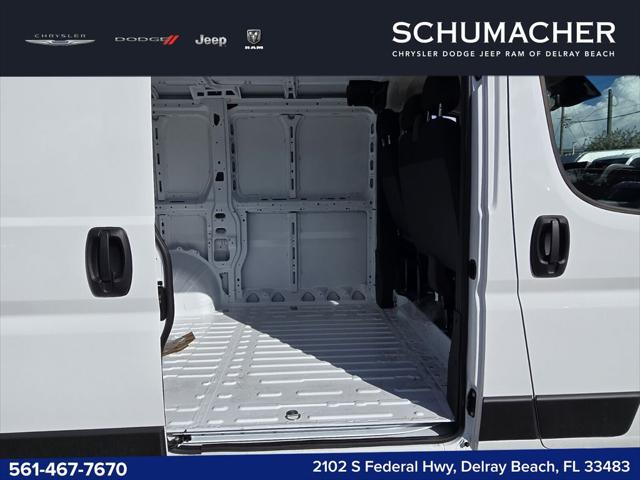 2026 Ram ProMaster Cargo Van Tradesman