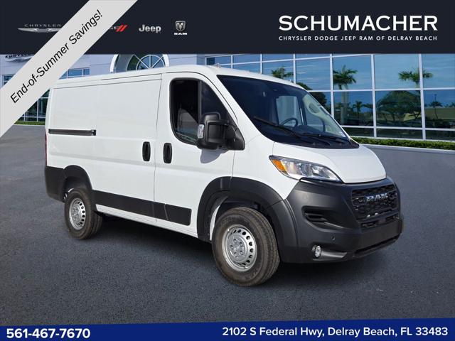 2026 Ram ProMaster Cargo Van Tradesman for sale in Delray Beach, FL