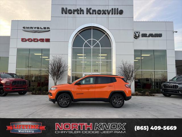 2026 Jeep Compass Latitude Altitude