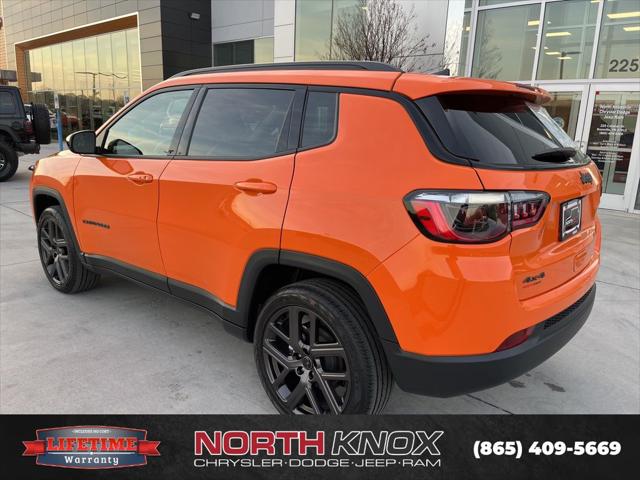 2026 Jeep Compass Latitude Altitude