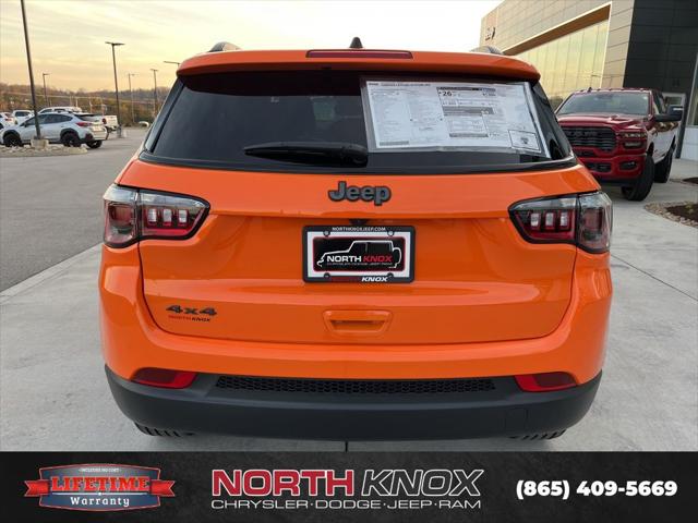 2026 Jeep Compass Latitude Altitude