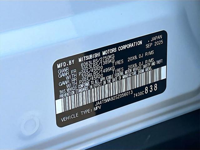 2025 Mitsubishi Outlander PHEV SEL S-AWC