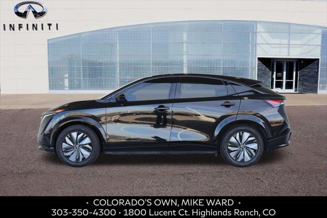 2023 Nissan ARIYA ENGAGE+