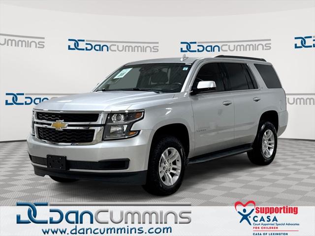 2019 Chevrolet Tahoe LT