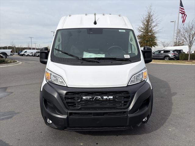 2025 Ram ProMaster Cargo Van Tradesman High Roof 159" WB w/Pass Seat