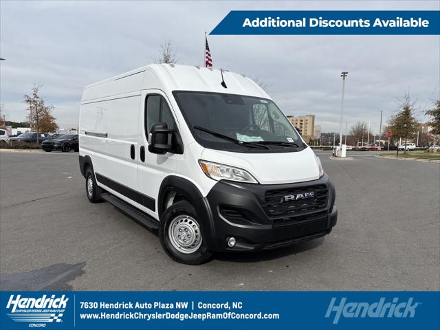2025 RAM ProMaster 2500 RAM PROMASTER 2500 TRADESMAN CARGO VAN HIGH ROOF 159 WB
