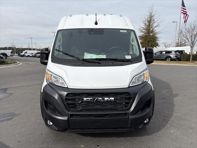 2025 RAM ProMaster 2500 RAM PROMASTER 2500 TRADESMAN CARGO VAN HIGH ROOF 159 WB