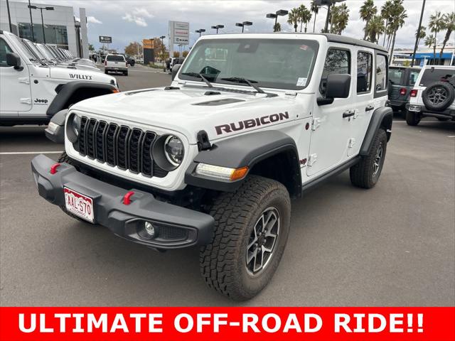 2024 Jeep Wrangler 4-Door Rubicon 4x4 2024 Jeep Wrangler 4-Door Rubicon 4x4