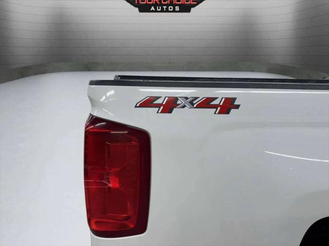 2018 Chevrolet Silverado 1500 1LZ