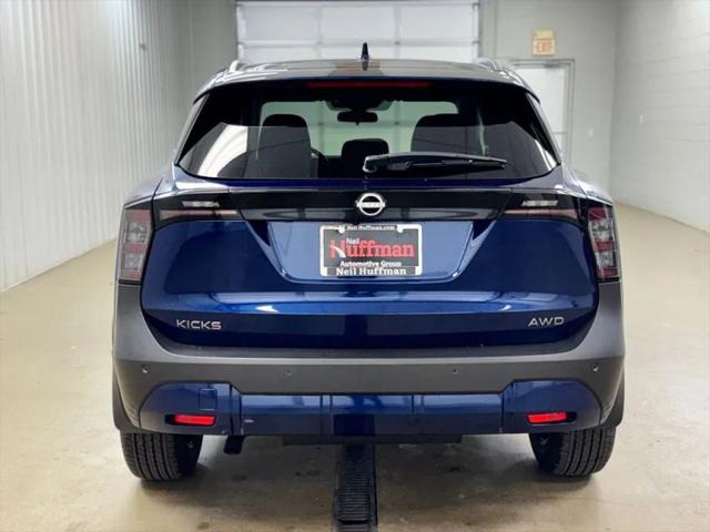 2026 Nissan Kicks SV
