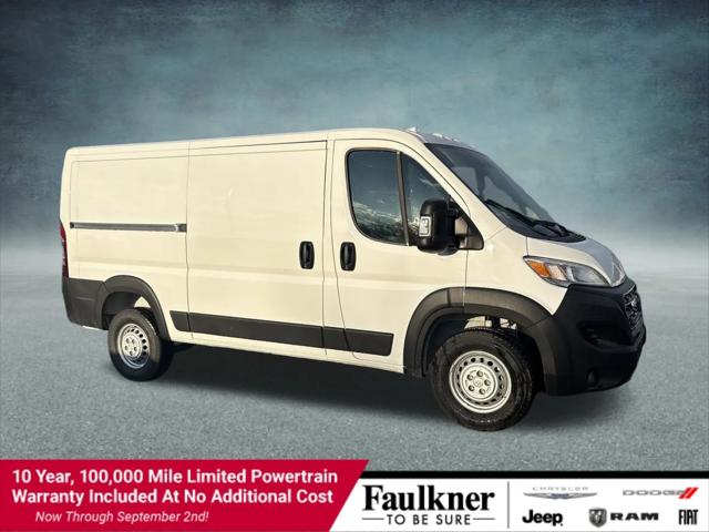 2026 Ram ProMaster Cargo Van Tradesman Low Roof 136" WB w/Pass Seat for sale in Mechanicsburg, PA